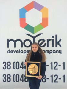 Лидер года 2018